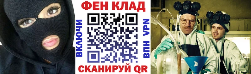 ссылка на мегу как зайти  Переславль-Залесский  АМФЕТАМИН VHQ 