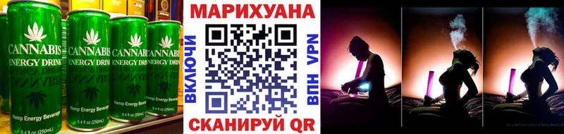 Печенье с ТГК конопля  Переславль-Залесский 