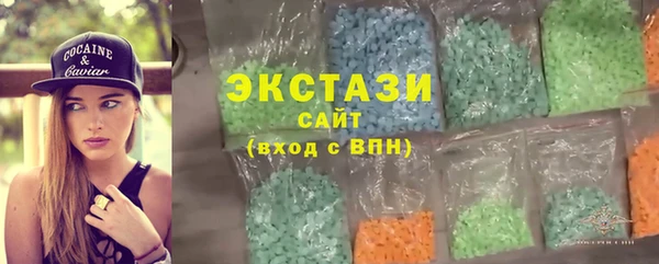 бошки Баксан