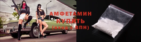 бошки Баксан