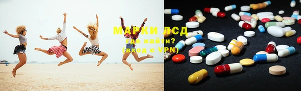 бошки Баксан