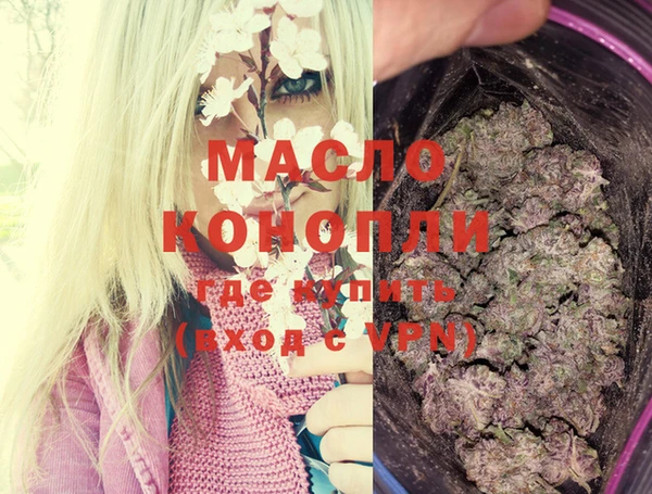 бошки Баксан