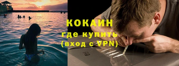 бошки Баксан