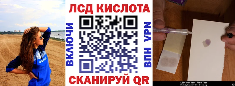 Наркотические марки 1,5мг  Переславль-Залесский 